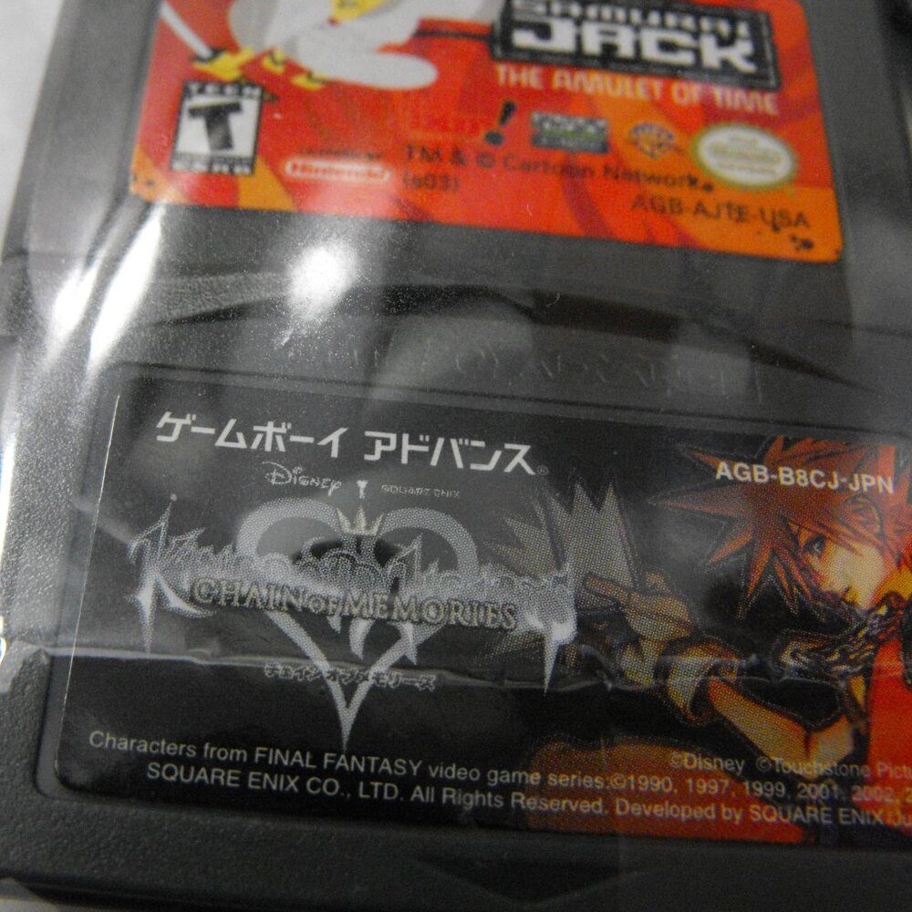 Gameboy Advance Game Kingdom Hearts Chain of Memories